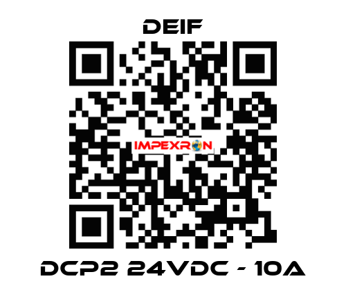 DCP2 24VDC - 10A Deif