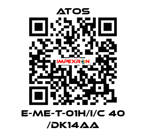 E-ME-T-01H/I/C 40 /DK14AA Atos