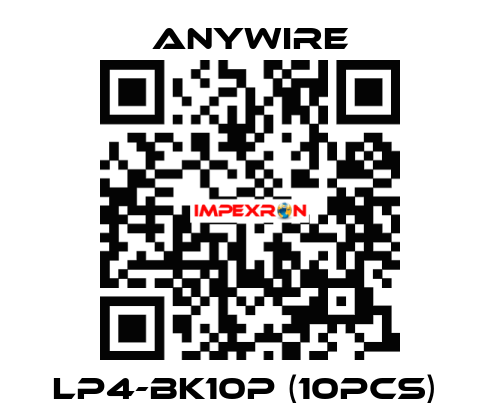 LP4-BK10P (10pcs)  Anywire