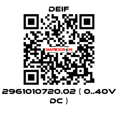 2961010720.02 ( 0..40V DC ) Deif