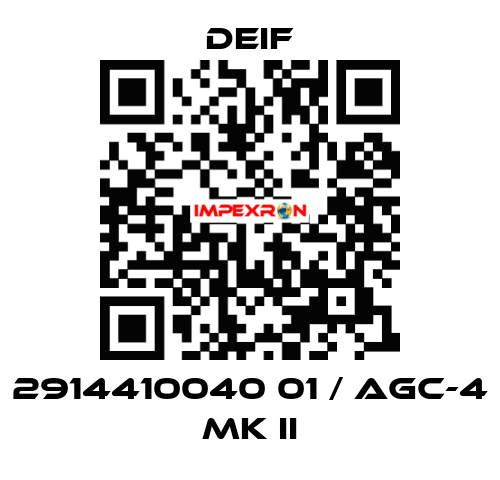 2914410040 01 / AGC-4 MK II Deif