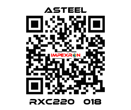 RXC220В 018 ASTEEL