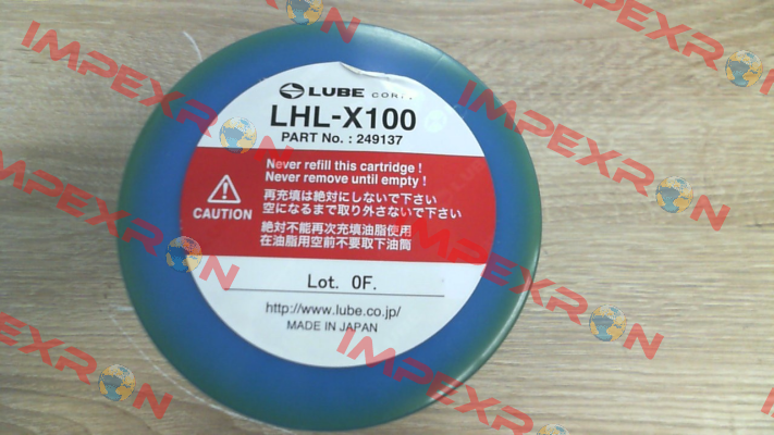 LHL X100-7 (249137 ) Lube